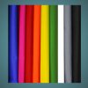 NYLAD 200 Denier Nylon