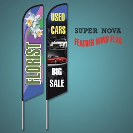 Super Nova Feather Wind Banner